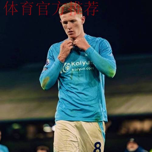 曝安德森将选择转会曼城！曼联还有一方式可截胡，砸钱能击败瓜帅